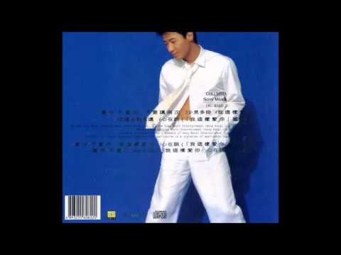 여명   사랑한 후에 (가사 첨부)