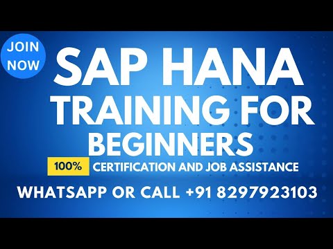 SAP HANA Training Videos 1 for beginners ( What is SAP HANA ? )  Call or WhatsApp +91 8297923103