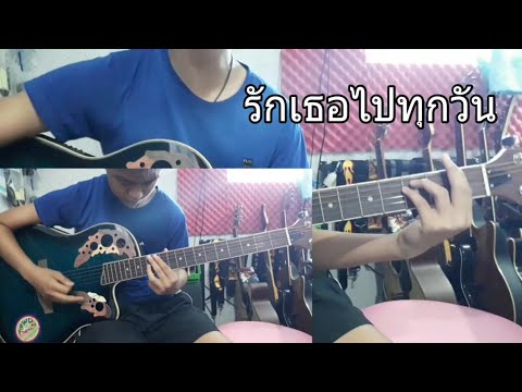 คลิกเพื่อดูคลิปวิดีโอ