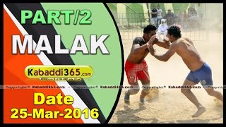 (1) Malak (Jagraon) Kabaddi Tournament 25 March 2016