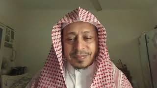 صورة اللقاء الخامس عشر: « مع القرآن الكريم » - الأستاذ الدكتور. عيسى بن محمد المسملي.