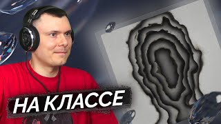 Медиа рецензия