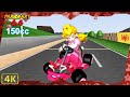 Mario Kart 64 For N64 ⁴ᴷ Full Playthrough All Cups 150cc Peach Gameplay