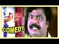Giri Giri Full Movie Comedy Scenes Giri Tamil Movie Arjun Pandiarajan Pandiarajan Comedy