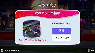 モノポリスというパーティーゲームやるで