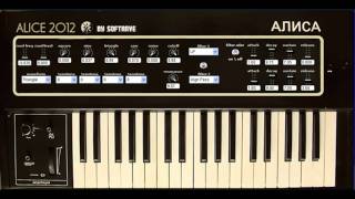 Video thumbnail for Comparison of vintage analog Soviet synth Alice 1387 and VSTi Alice2012 emulation by Dr Tikov Official (Music, VST plugins, Videoart)