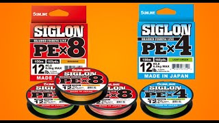 Шнур sunline deep one 8hg 150м 1. 2 20lb