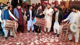 Download lagu 2 April 2022 babar Ali Dhol master mp3 Download lagu 2 April 2022 babar Ali Dhol master mp3