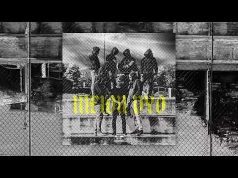 2. Υπόγα - Μείον Δύο