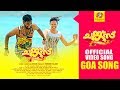 Chunkzz Movie Official Video Song Hey Kili Penne Omar Lulu Balu Varghese Honey Rose
