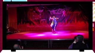 Carnaval Salsa de Limoges 2015 - Fabricio et Sabrina