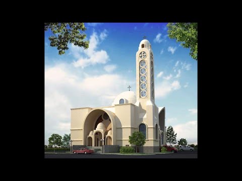 AMSM Laval | Funeral Ceremony Prayer | Sameh Hanna | Saturday January 17th, 2026