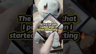 The first SIR I pulled when I started recollecting 🤩#pokemoncards  #pokemoncollector #pokemon #tcg