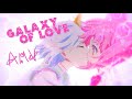 Helios Chibiusa Galaxy Of Love AMV Sailor Moon Eternal