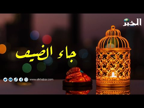 رسائل_رمضانية :