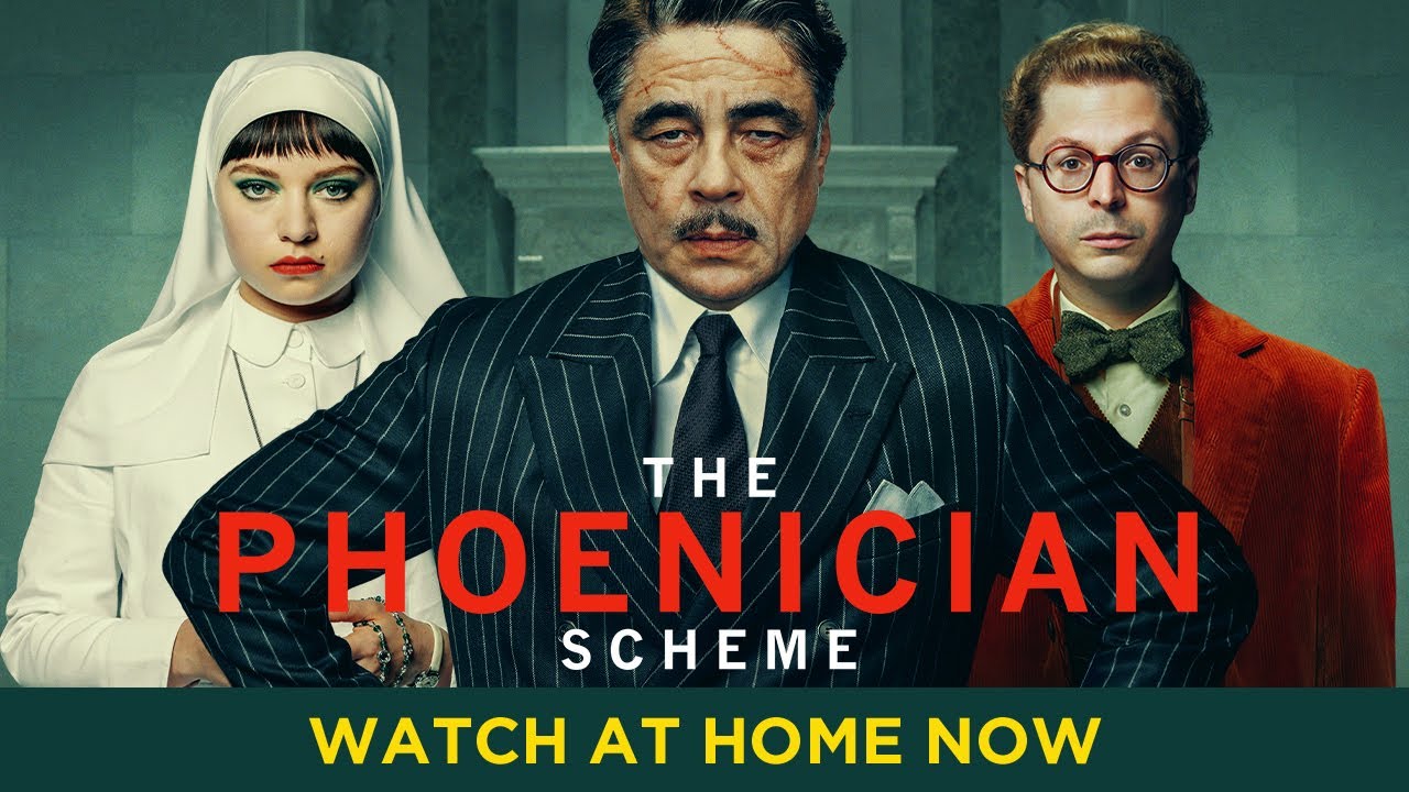 Watch at Home Now