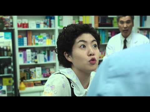 '수상한 그녀' 메인 예고편_스페셜