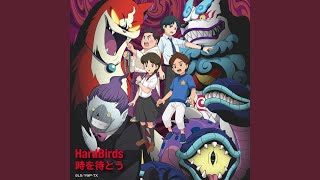 Cover art for Toki wo matou