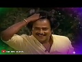 Rajini Motivation Whatsapp Status Enkitta Mothathey Song Whatsapp Status Rajathi Raja Movie
