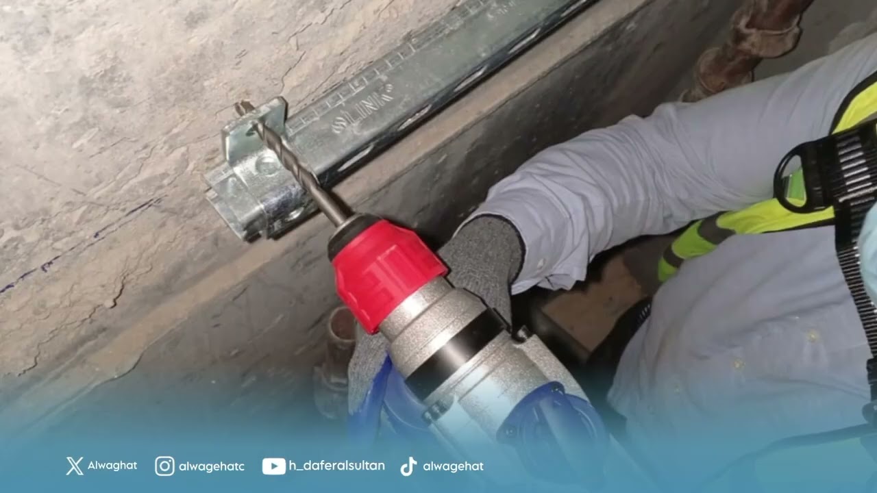 مشروع الحرم 23 - NOV