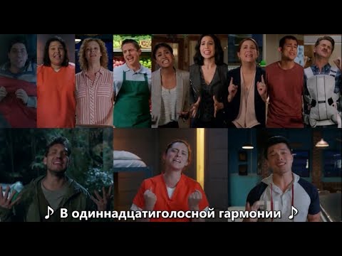 No One Else Is Singing My Song [rus sub]