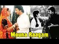 Mouna Raagam - Mohan, Revathi - Mani Ratnam Movies - Super Hit Tamil Romantic Drama Mouna Raagam - Mohan, Revathi - Mani Ratnam Movies - Super Hit Tamil Romantic Drama