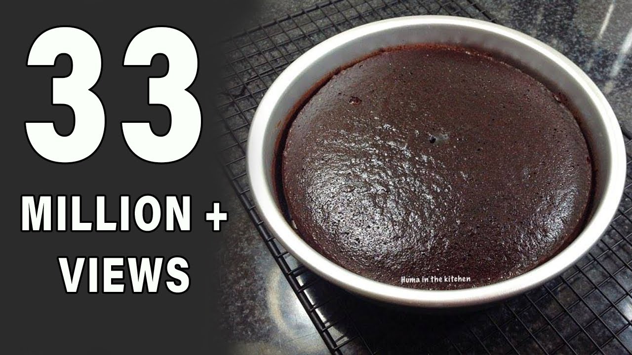 Chocolate Cake In Pressure Cooker - Without Oven Cake Recipe - Chocolate Cake Recipe by HUMA