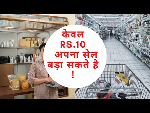 KaamWalaApp