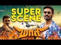 Maari - Super Scene | Dhanush | Robo Shankar | Balaji Mohan | Anirudh