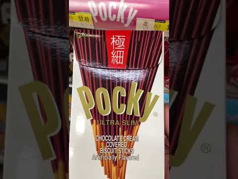 POCKY CHOCOLATE   STICKS REVIEW | TASTE TEST POCKY FLAVORS #Shorts #pocky #review #tastetest