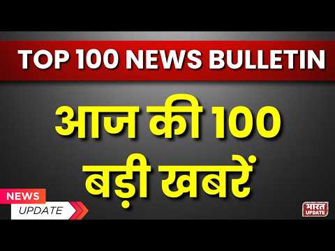 सरकार के कामकाज की समीक्षा करेंगे PM मोदी, मंत्रियों के प्रदर्शन का होगा आकलन