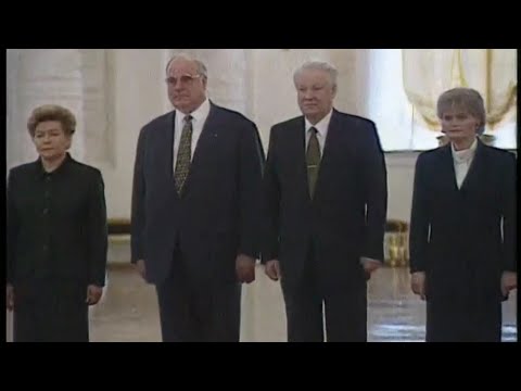 Germany visit Russia 1996 Anthems (HD Version)