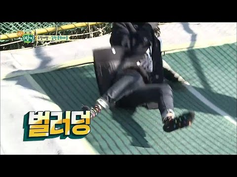 【TVPP】Lizzy(Orange Caramel) - Trampoline with KangNam, 벌러덩~ 철푸덕! 장난의 신 강남과의 트램펄린 @ Hello Stranger