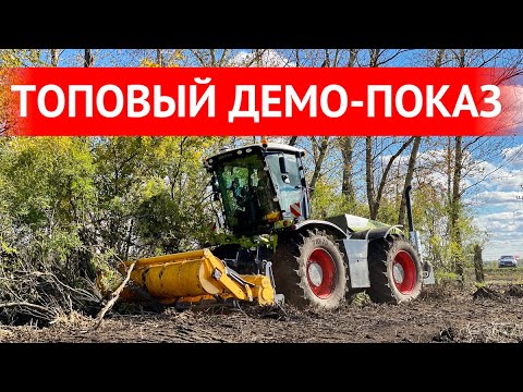 Ротоваторный комплекс Claas Xerion 5000