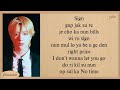 ENHYPEN Bills Easy Lyrics 1 Hours Lyrics