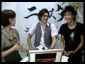 Daisuke Watanabe & Kento Ono 
