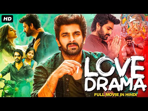 Naga Shourya's LOVE DRAMA - Hindi Dubbed Full Movie HD | Kashmira Pardeshi, Yamini B. | South Movie