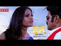 Okka Magadu Title Song 8k Video Song Okka Magadu Telugu Balakrishna Anushka Shetty Manisharma