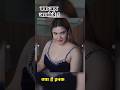 क्या आप जानते है Animalmovie Bollywood Music Honeyrose