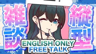 Genkidama! - 縦型配信 ❘Speak English while using a translator #shorts #雑談 #vtuber