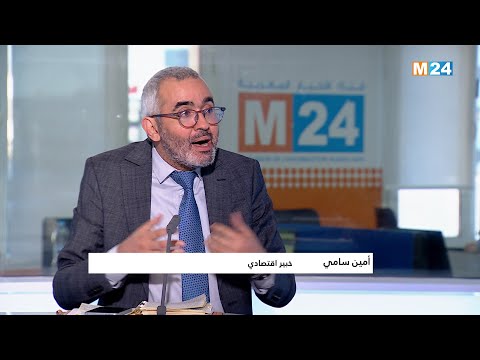 أمين سامي يتحدث عن الإقلاع التنموي التي تشهده الأقاليم الجنوبية للمملكة