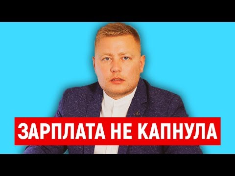 ДЕРЗКИЙ БИЗНЕС ТРЕНЕР ЕГОР АКСЕНОВ