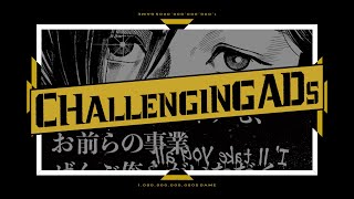 Trillion Game "Challenging ADs" - PR Awards Asia