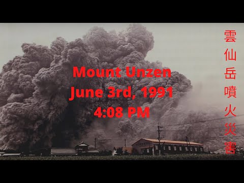 The Mount Unzen Disaster - A Tribute to Lost Life - 30th Year Anniversary