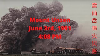 The Mount Unzen Disaster - A Tribute to Lost Life - 30th Year Anniversary