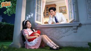 Download lagu CEO Never Smiled For 20 Yrs!Till Saw Maid Fall Asleep In Corner After Rocking Bb—Actually Laughing! mp3