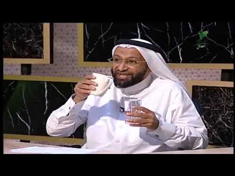 أهمية بناء تقدير الذات في تعزيز الامن الفكري لدى الابناء " مع د. محمد العامري