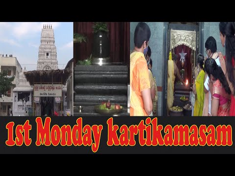 Srisailam Bramamaraba Mallikarjuna Karthika Deepalu in Karnool,Vizagvision