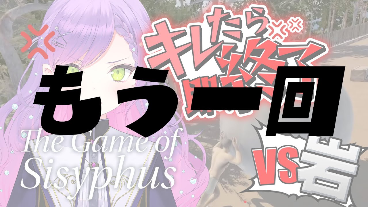 タイトル取得中