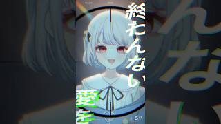 ヒバナ 歌ってMIXしてMV作ってみた💥